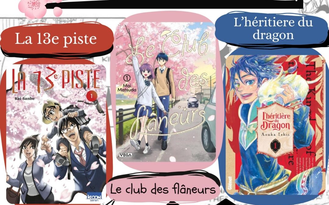 Soirée Club Manga – Mercredi 15 avril à 20h